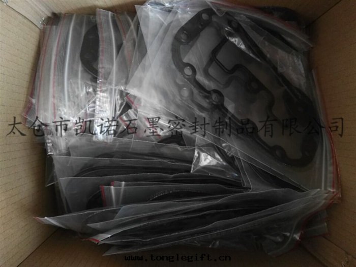 比澤爾密封(fēng)垫片(piàn)