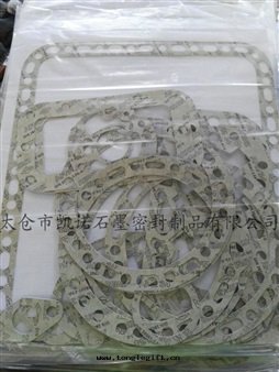 比澤爾密封(fēng)垫片(piàn)