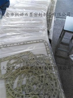 都淩密封(fēng)垫片(piàn)